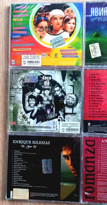 Новые CD Авиатор, Пономарев, Shaka Ponk, Jurassic-5, Iglesias, Bocelli