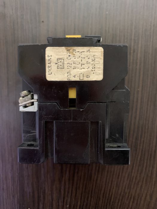 Реле промежуточное РПЛ-122 О*4А 220V