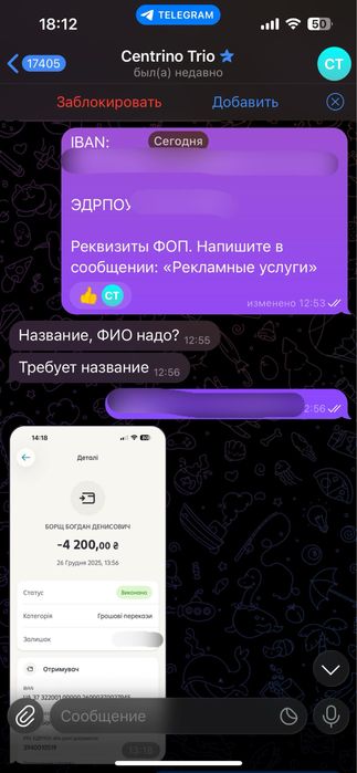 Купить звёзды Telegram дешевле | Опт и розница | Быстрая выдача