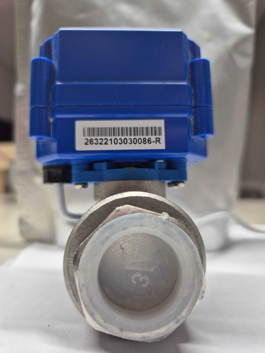 Кран кульовий з електроприводом HC 220В 3/4"