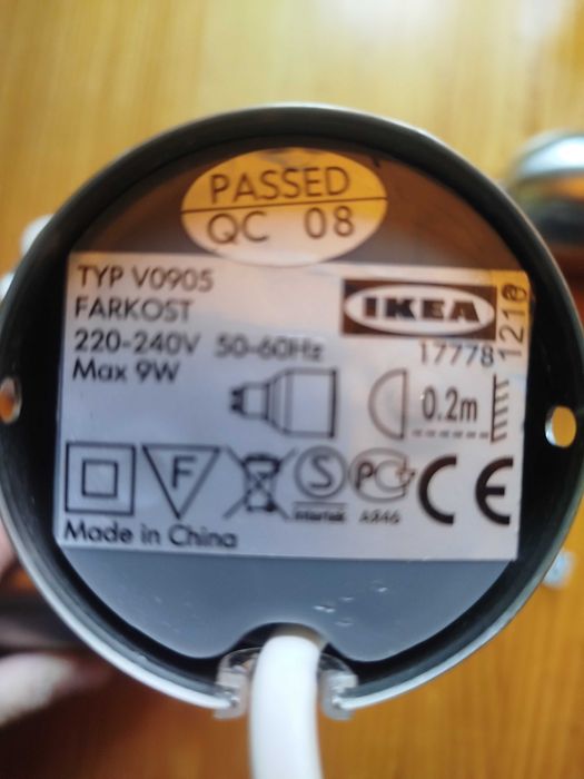 metalowe kinkiety ścienne Ikea