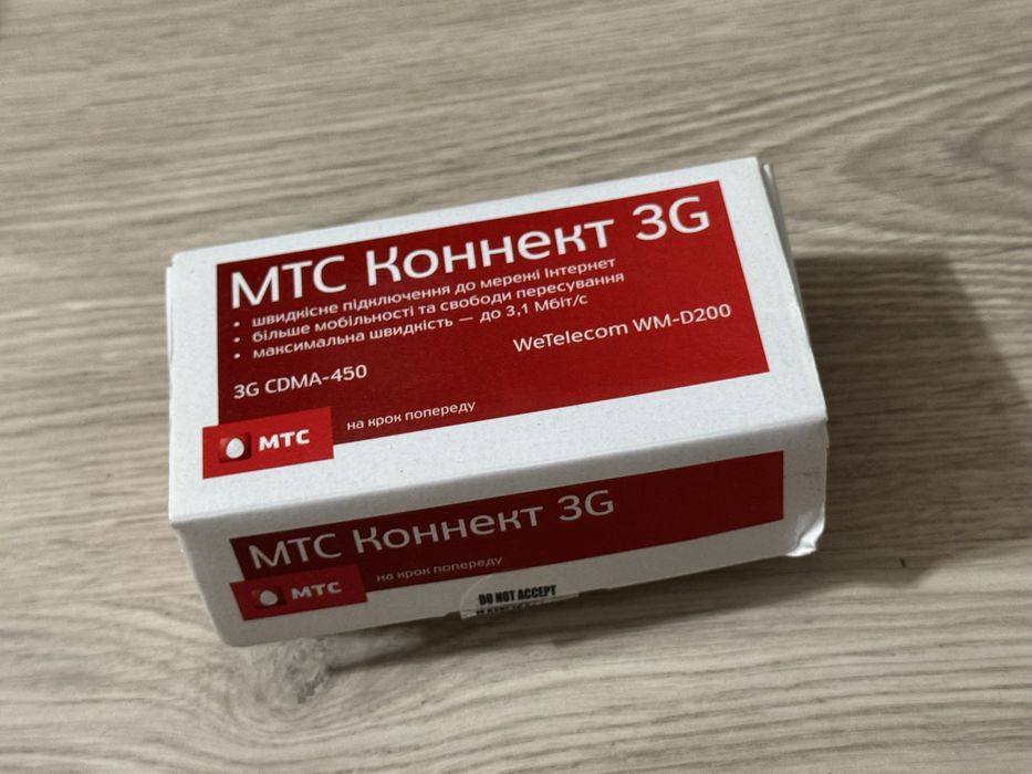 Мтс 3g модем WeTelecom Модель: WM-D200 Модем CDMA 450 EVDO Rev.A
