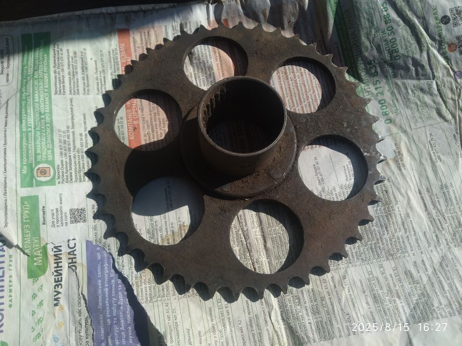 Радянська Задня зірочка мотоцикла Іж