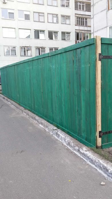 Забор строительный Буча , щиты забора , установка забора - Будівельні ...