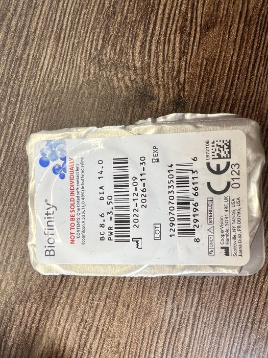 Контактні лінзи Biofinity (CooperVision) --3,5; -5,5