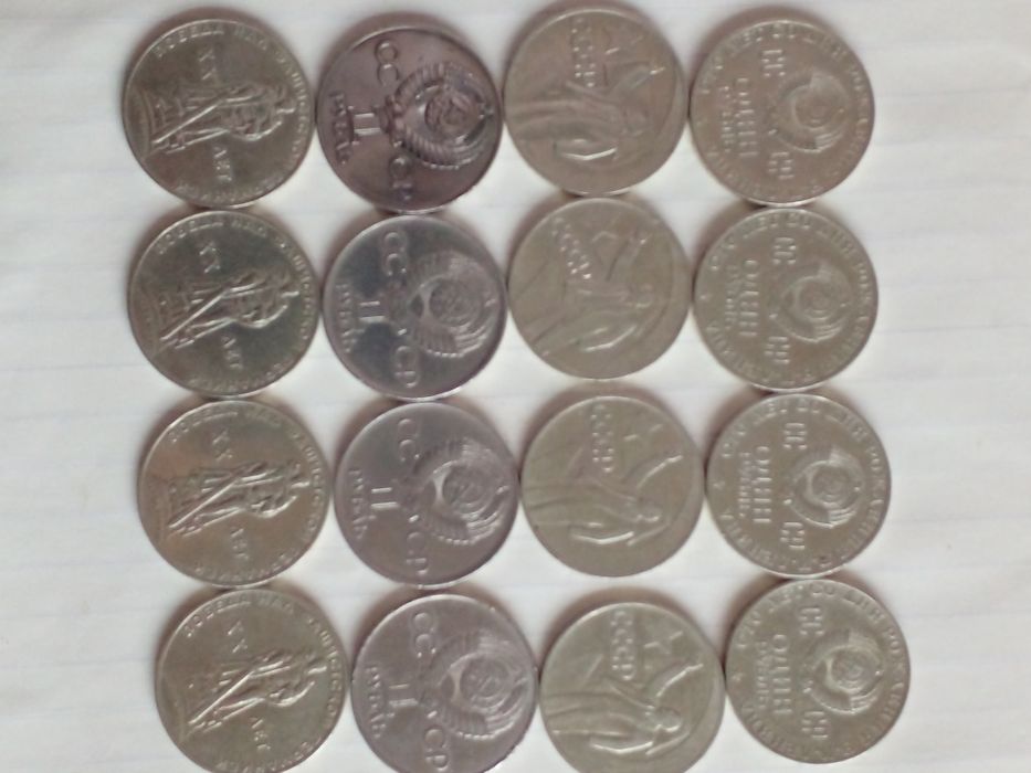 Продам Монеты СССР