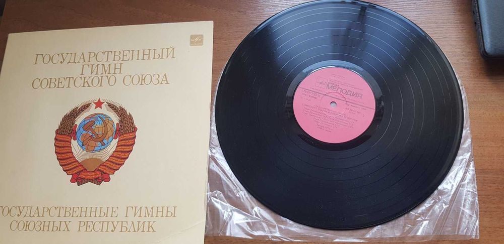 Антиквариат пластинки для програвача Гимны республик трио бандуристок