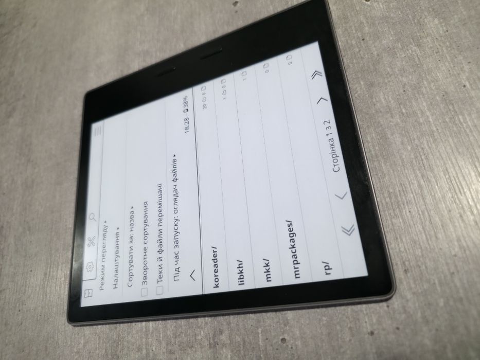 amazon kindle oasis - купити електронні книги - Ціна на OLX.ua