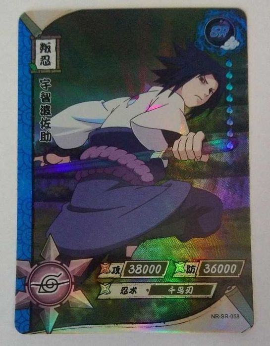 Karta Naruto TCG Kayou Sasuke Uchiha - NR-SR-058
