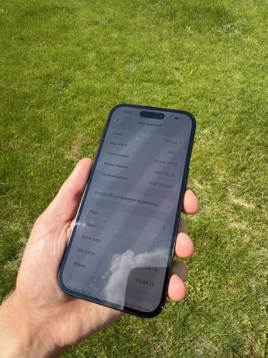 iPhone 14 Pro 128Gb Space Black eSim