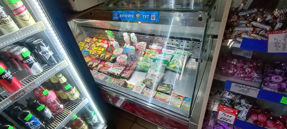 Продам холодильну витрину
