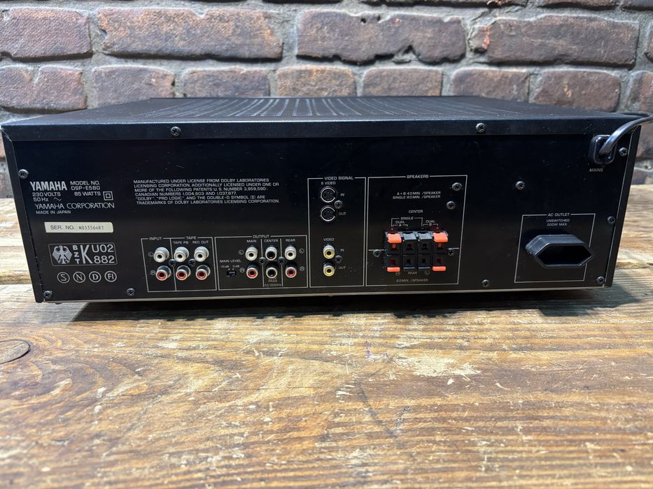 Procesor dźwięku Yamaha DSP E 580