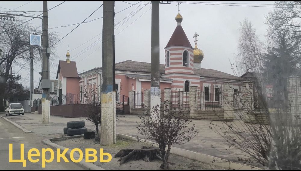 Участок 6 сотокЧервоный Хутор (Лиманка) Рассрочка от Собственника