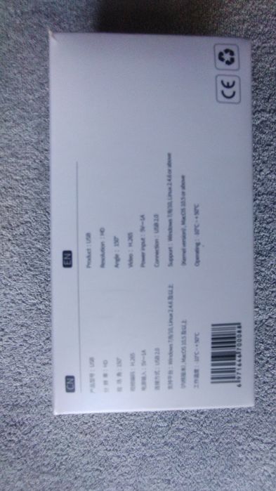 Kamera internetowa HD