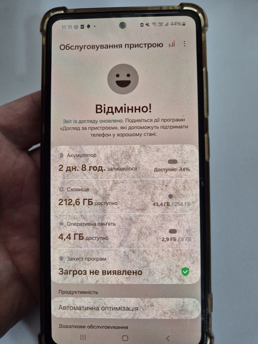 ̶6̶5̶0̶0̶ Увага! При замовленні через олх доставку ціна на 50 грн вищеорігінальний ліцензійний смартфон Samsung A52 8/256 стан відмінний