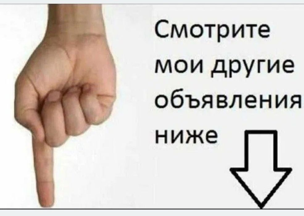 стол обеденый б/у СРСР, новий раскладной табурет, 4 стула деревяных с металическим каркасом