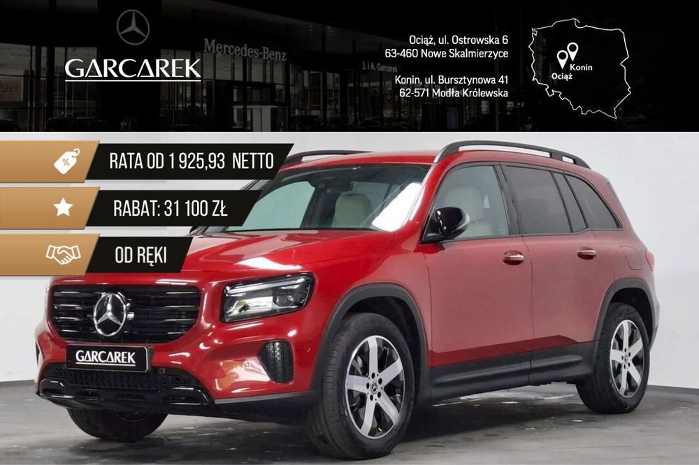 Mercedes-Benz GLB