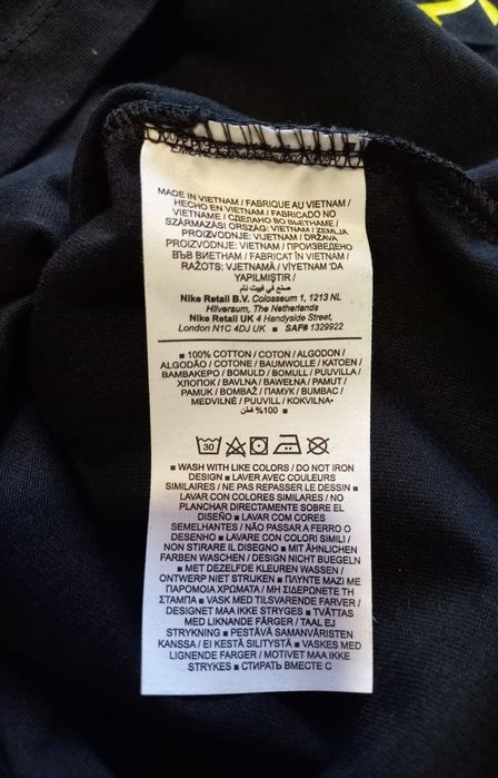 продам лонгслів nike