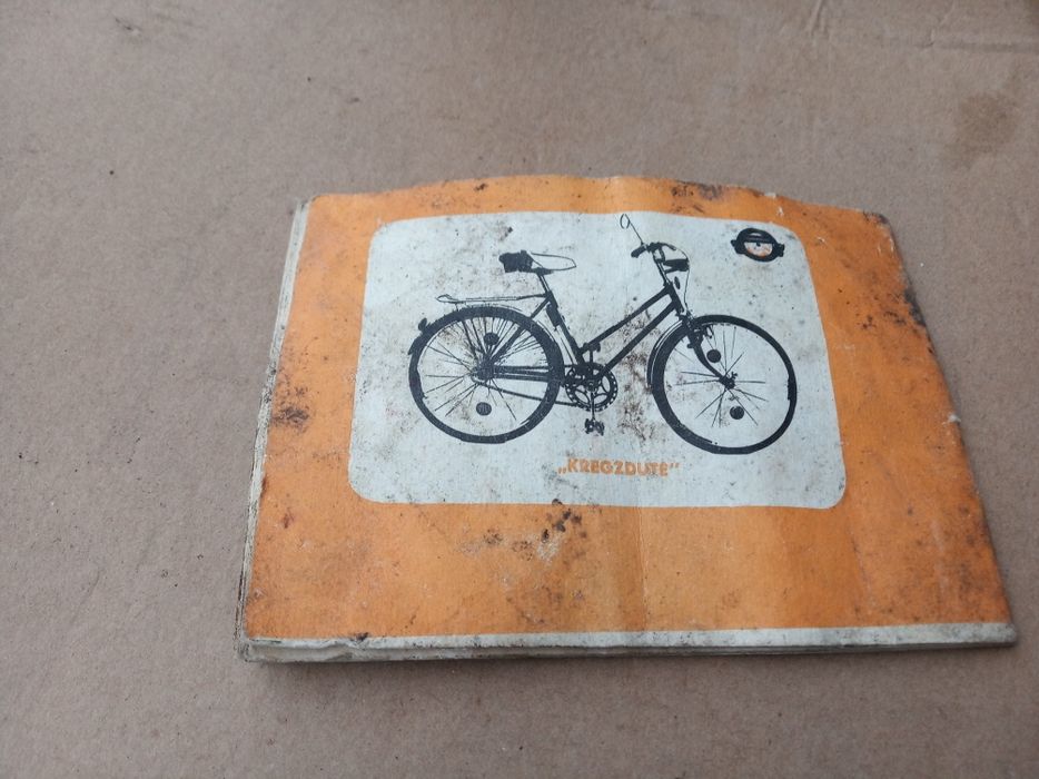 Руководство вiд радянського велосипеда