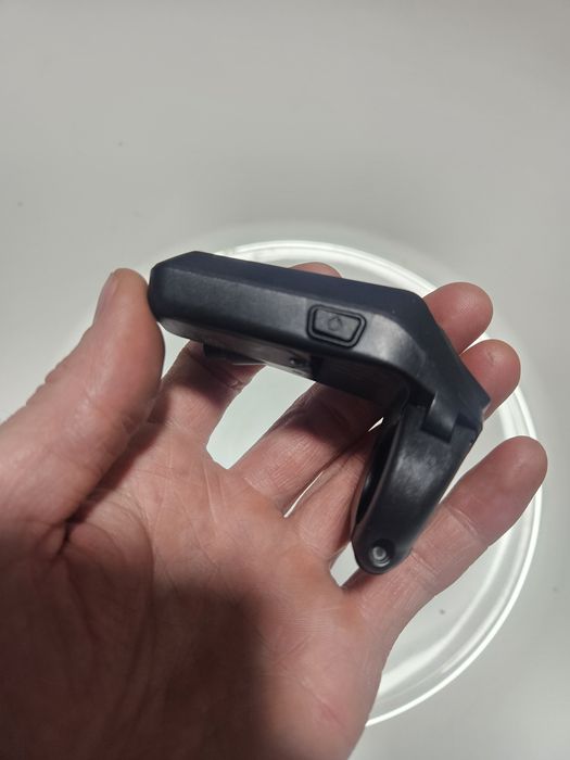 Пульт керування Bosch Purion 200 Smart eBike LED Remote BRC3800