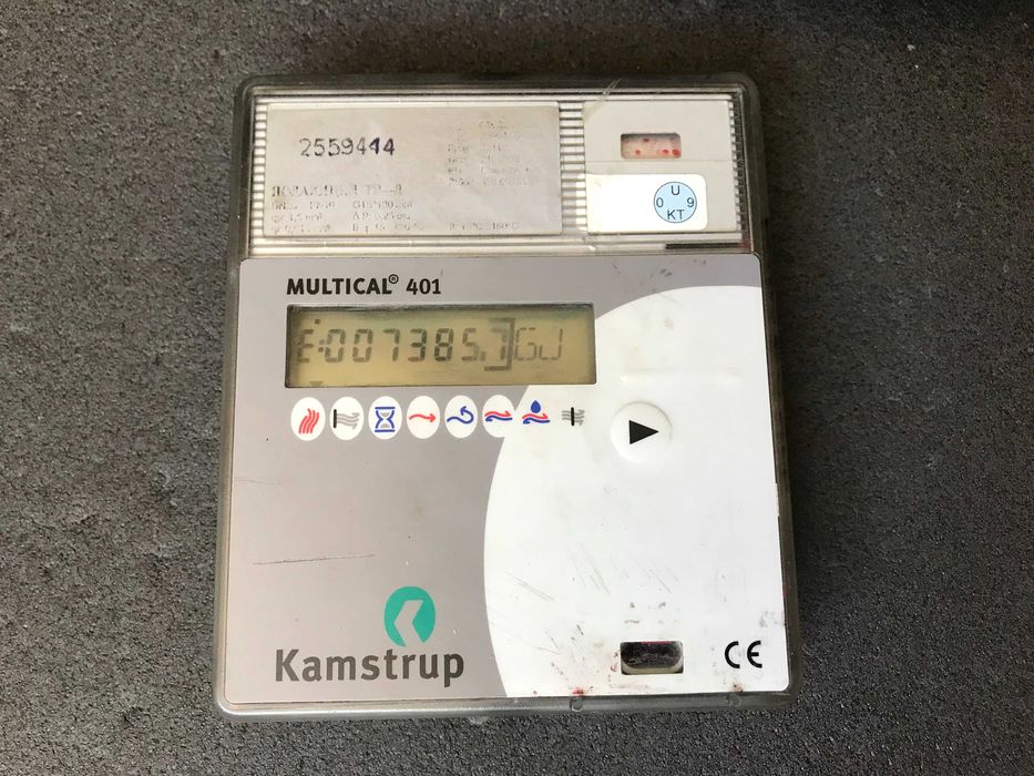 Счётчик тепла MULTICAL 401 KAMSTRUP ультразвуковой квартирный