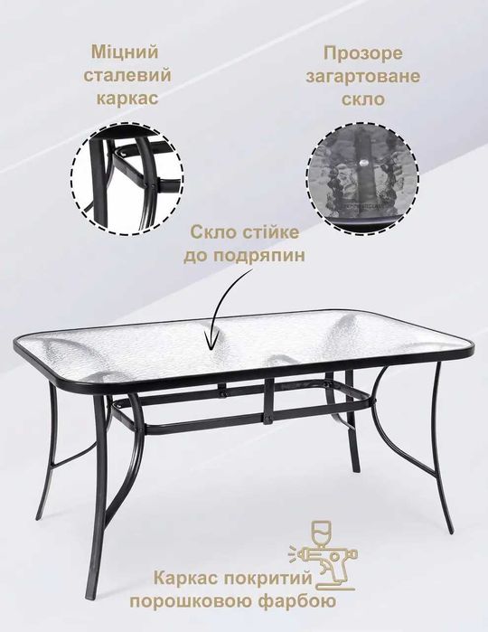 Вуличний садовий стіл зі скляною стільницею та отвором для парасолі WCG Oasis