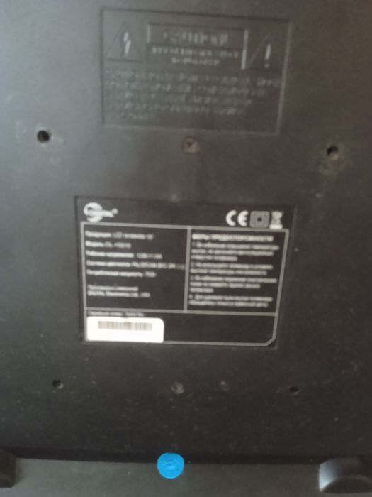 Продам телевизор дигитал, полностью рабочий