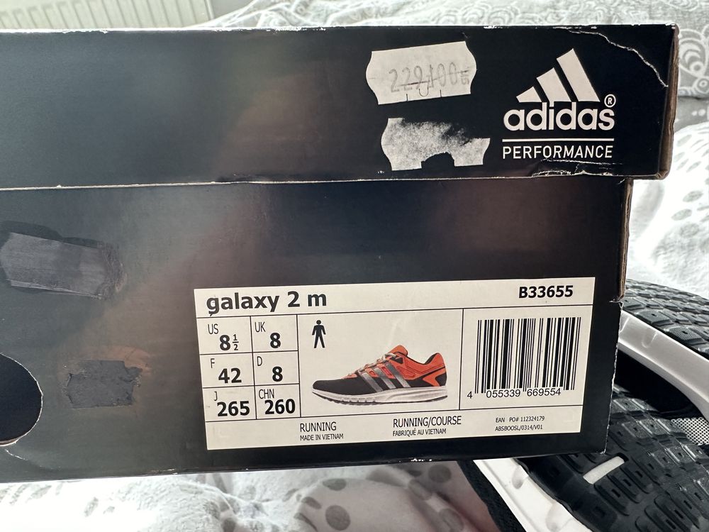 Adidas galaxy 2m deals