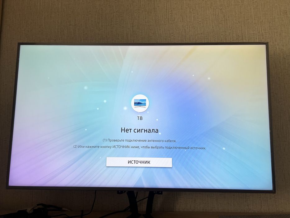 Телевізор Samsung NU7470, 55 дюймів. Samsung UE55NU7470UXUA