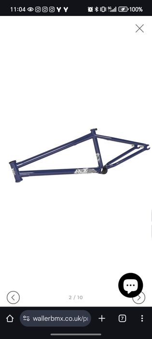 BMX Fit Mixtape V3 Frame/Quadro