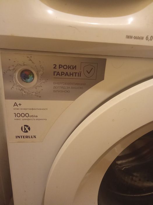 Пральна машина INTERLUX 6kg.