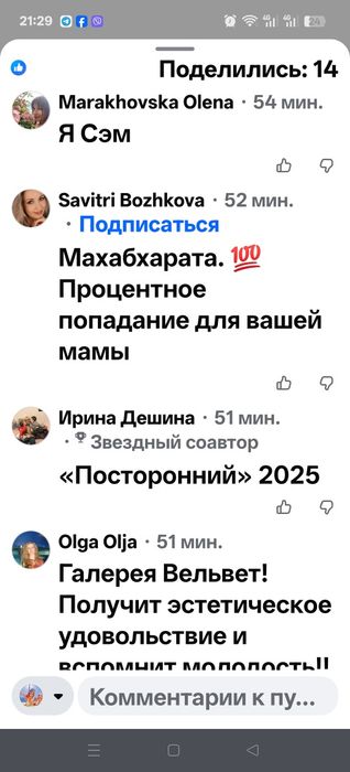 Парковая 4-х ком + 1 ком..1 дом от моря 1 эт.