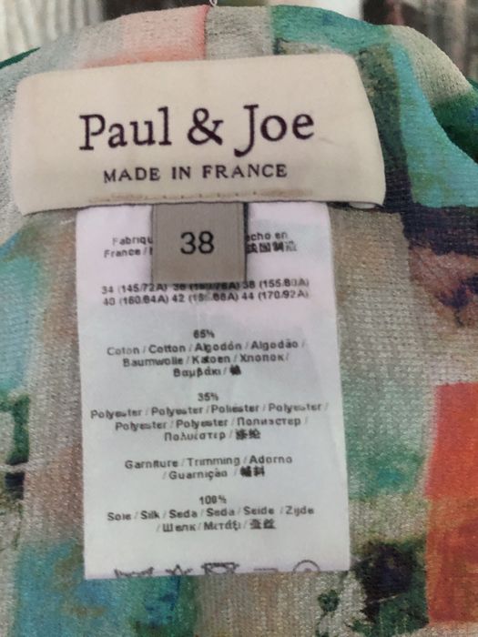 Paul &Joe французький брендовий піджак.