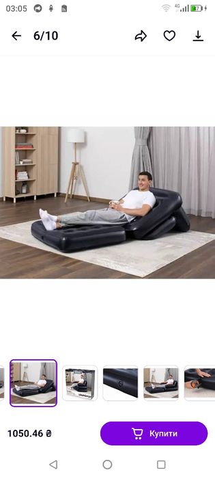 Надувне крісло-трансформер 5 в 1 BestWay 75114