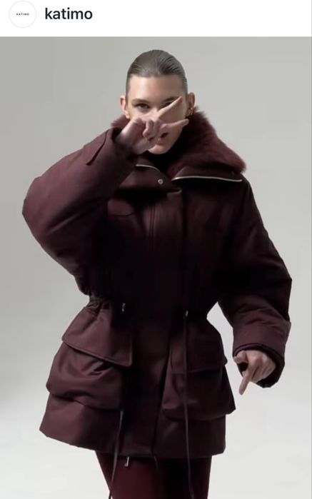 Парка пуфер Katimo, m-l