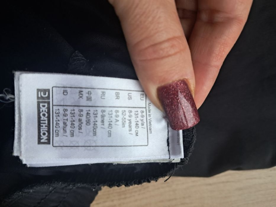 Віддам спортивні штани Decathlon 140розміру