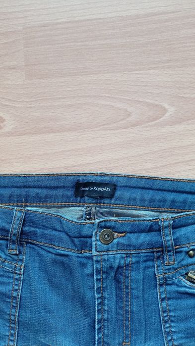 Spódnica dżinsowa, krutka