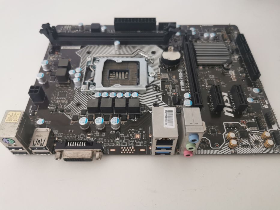 Motherboard MSI H110M PRO-D (socket 1151)