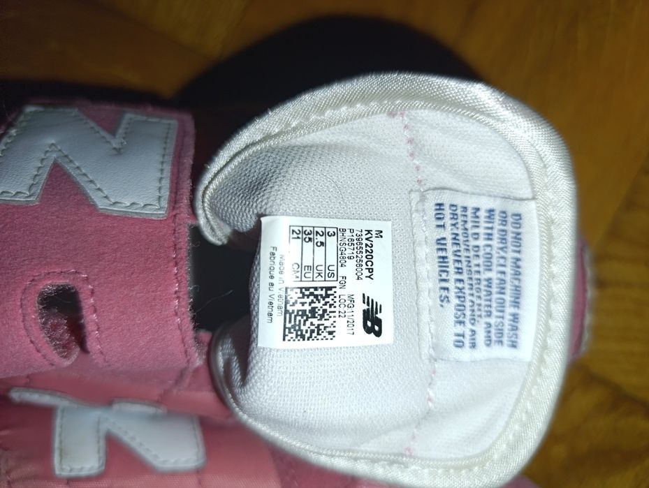 Buty Adidasy News Balence 35