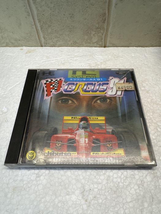 F1 Circus’91 - gra na PC Engine / CoreGraFX / Turbografx - HuCard Nichibutsu 04
