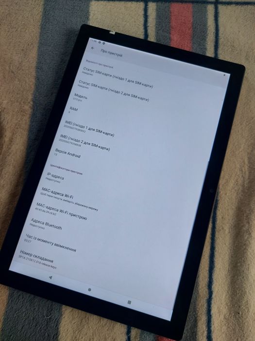 Планшет Aomi u 15 pro 6/64.