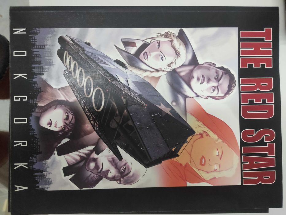 BD The Red Star 3 Volumes