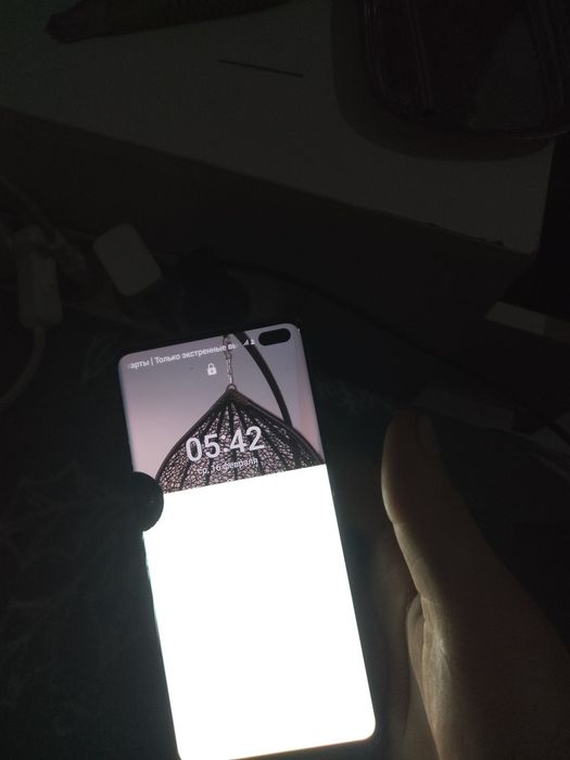 Samsung s10 zbity wyswietlacz