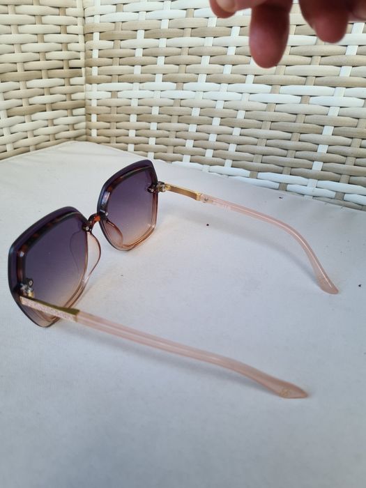 Okulary przeciwsłoneczne.