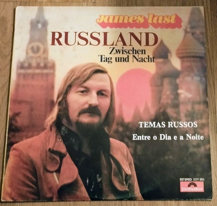 Various vinyl LPs. Promotion64585047588227121