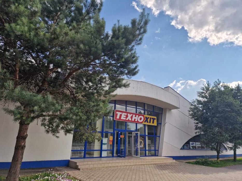 Аренда помещения ж/м Коммунар. Набережная заводская 103а: 230 грн ...