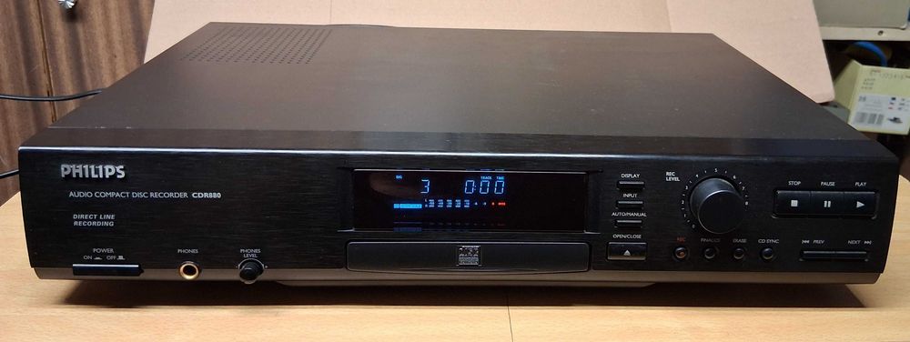 Nagrywrka PHILPS CDR880