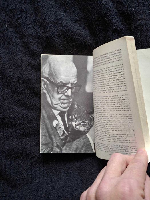 Чарльз Сноу Портреты и размышления Серия "Художественная публицистика"