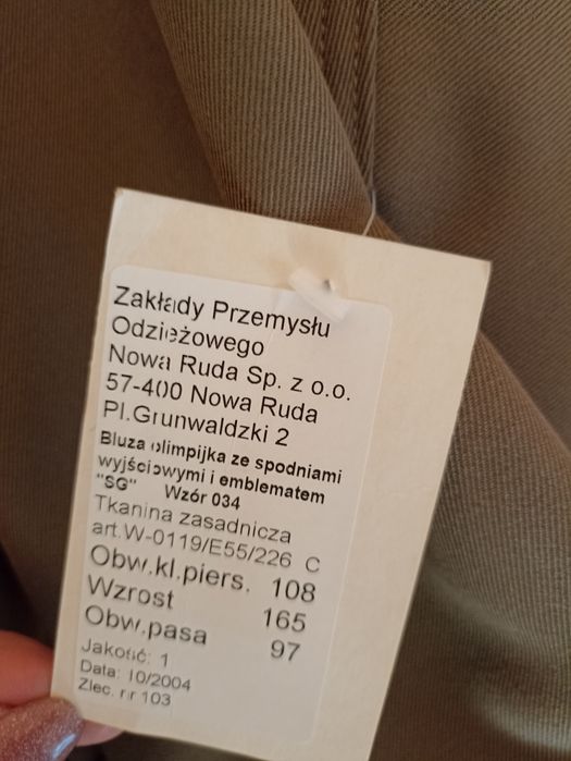 Bluza olimpijka nowa