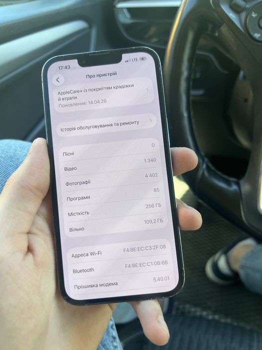 Iphone 13 pro 256
